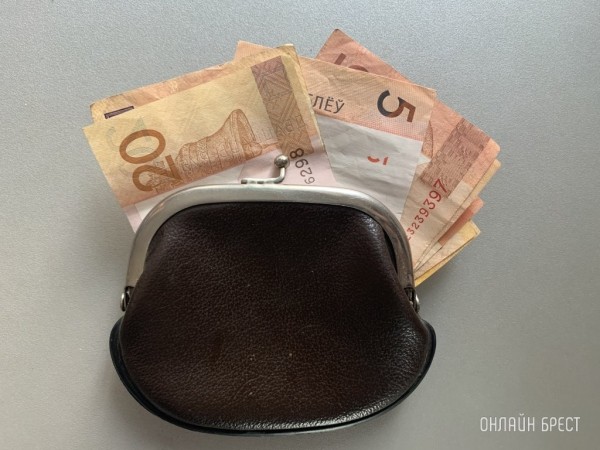 Базовая ставка в Беларуси вырастет с 1 сентября – что изменится Базовая ставка в Беларуси вырастет с 1 сентября – что изменится