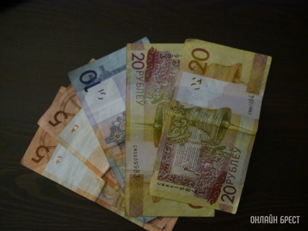 Базовая ставка с 1 сентября вырастет до 235 рублей