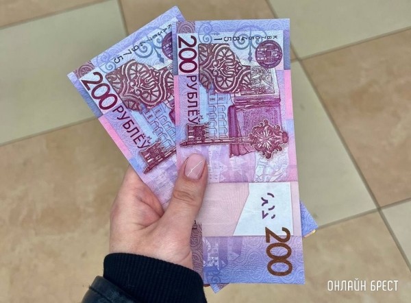 Министр экономики назвал размер зарплат белорусов в 2024 году Министр экономики назвал размер зарплат белорусов в 2024 году
