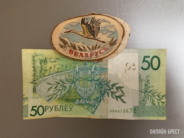 Как меняются денежные доходы белорусов? Рассказали в Белстате Как меняются денежные доходы белорусов? Рассказали в Белстате