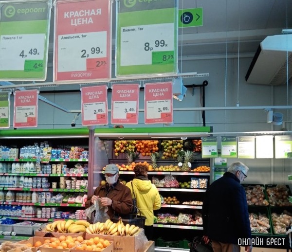 В МАРТ рассказали, как за год изменились цены на овощи