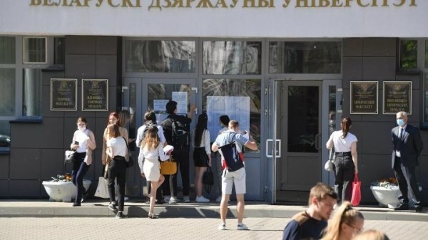 Разница – до €2500: стоимость высшего образования в Беларуси и у соседей Разница – до €2500: стоимость высшего образования в Беларуси и у соседей