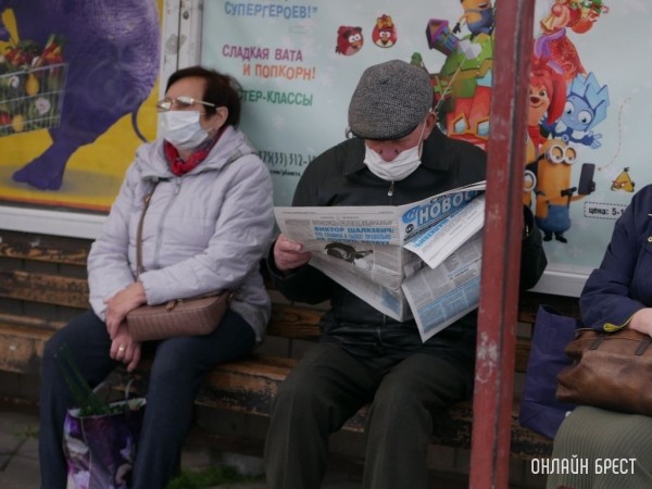 Возможностью накопительной пенсии в Беларуси воспользовались более 21 тыс. человек Возможностью накопительной пенсии в Беларуси воспользовались более 21 тыс. человек