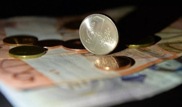 Цифровой белорусский рубль появится в 2026 году – что нужно знать гражданам Цифровой белорусский рубль появится в 2026 году – что нужно знать гражданам