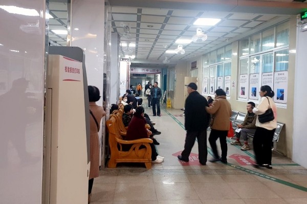 Белорус попал в аварию в Китае и испытал на себе особенности местной медицины Белорус попал в аварию в Китае и испытал на себе особенности местной медицины