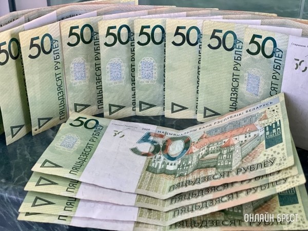 Кредиты в Беларуси подорожали до максимума за полтора года