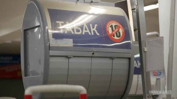 В Беларуси с 1 сентября подорожает лишь одна марка сигарет В Беларуси с 1 сентября подорожает лишь одна марка сигарет