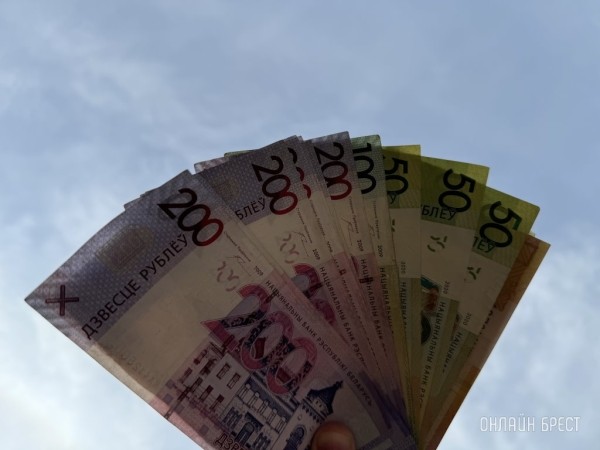 Где в Беларуси были самые высокие и самые низкие зарплаты в августе Где в Беларуси были самые высокие и самые низкие зарплаты в августе