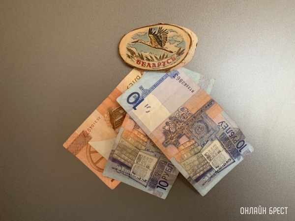 Каким будет пособие для безработных в Беларуси Каким будет пособие для безработных в Беларуси