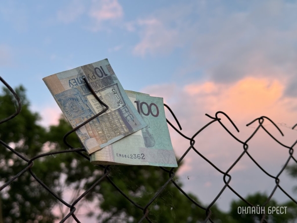 Кто в Беларуси зарабатывает больше всех Кто в Беларуси зарабатывает больше всех