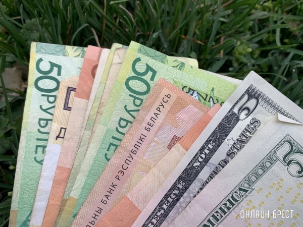 Доллар дорожает после праздников. Свежие курсы Доллар дорожает после праздников. Свежие курсы