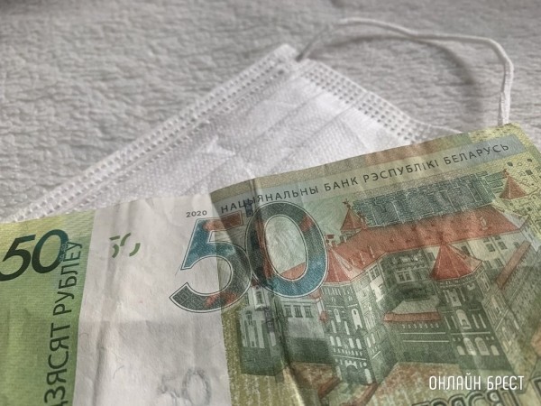 Белорусским врачам заметно повысили надбавки к зарплатам: подробности Белорусским врачам заметно повысили надбавки к зарплатам: подробности