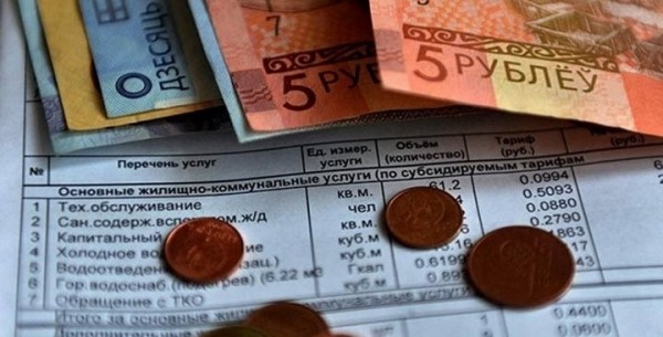 В Беларуси правительство утвердило тарифы на ЖКУ на 2025 год. Сколько будем платить? В Беларуси правительство утвердило тарифы на ЖКУ на 2025 год. Сколько будем платить?