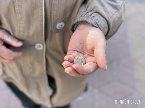 Сколько времени белорусы могли бы прожить на сбережения и какой процент населения не имеет «заначки»? Сколько времени белорусы могли бы прожить на сбережения и какой процент населения не имеет «заначки»?