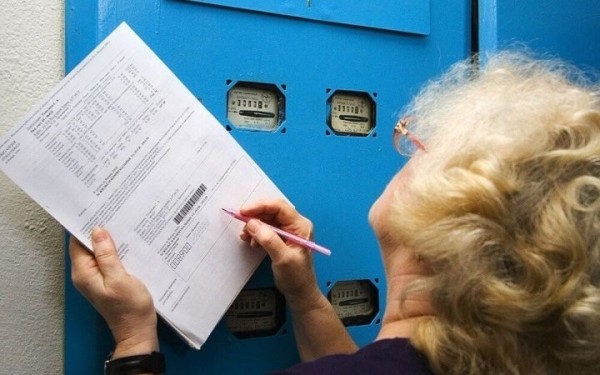 МАРТ: жировка на стандартную квартиру составит 180 рублей МАРТ: жировка на стандартную квартиру составит 180 рублей