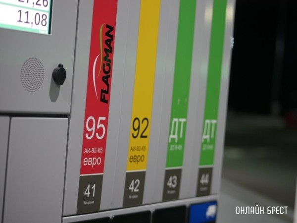 В Беларуси снова дорожает топливо — новые цены В Беларуси снова дорожает топливо — новые цены