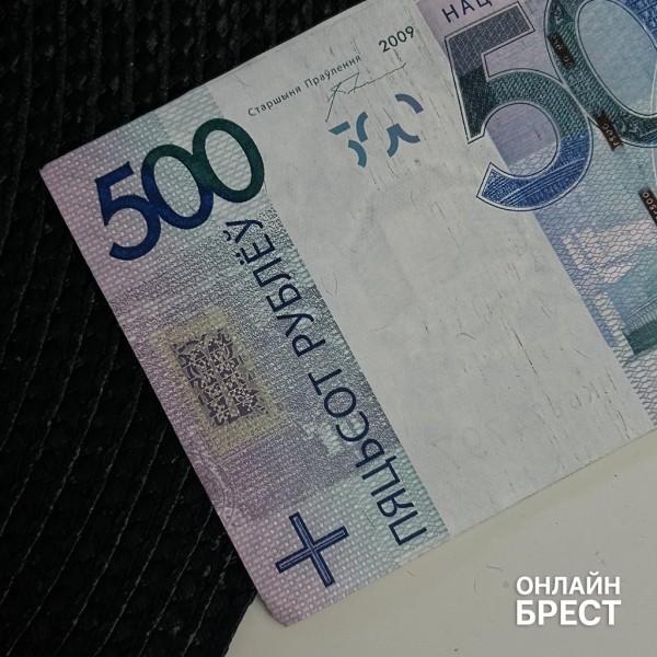 Названа средняя зарплата в Беларуси за апрель Названа средняя зарплата в Беларуси за апрель