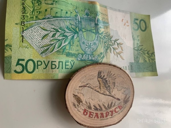 Узнали, в каких отраслях в Беларуси самая большая почасовая оплата Узнали, в каких отраслях в Беларуси самая большая почасовая оплата