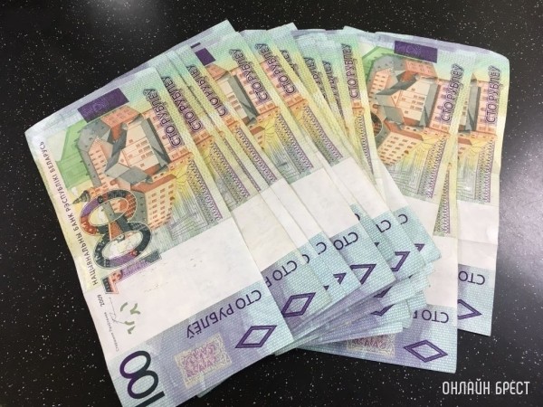 Сколько зарабатывают белорусы — инфографика Сколько зарабатывают белорусы — инфографика