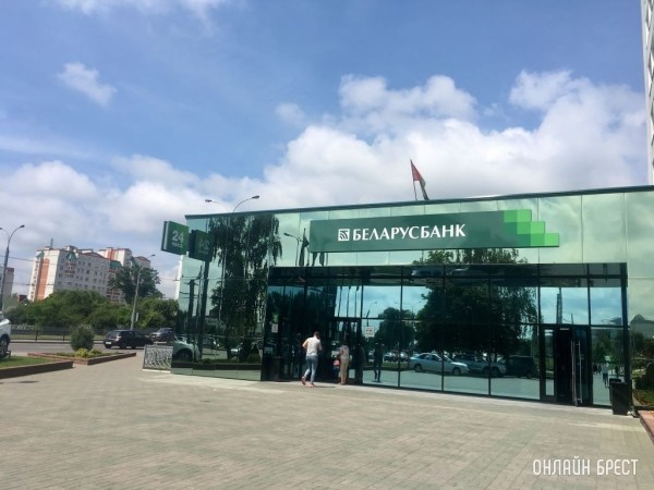 «Беларусбанк» поднял ставки по самому популярному кредиту на жилье «Беларусбанк» поднял ставки по самому популярному кредиту на жилье