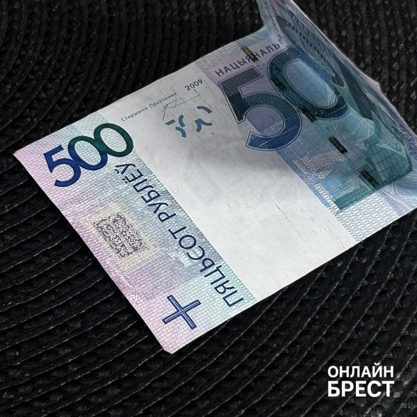 Средняя зарплата — почти 8000 рублей. Кто в Беларуси получает такие деньги? Средняя зарплата — почти 8000 рублей. Кто в Беларуси получает такие деньги?